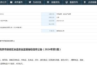 半岛中国官方网站首页入口下载截图1